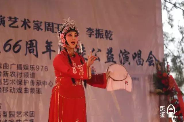 曲剧大师周玉珍演唱,曲剧名家周玉珍演出专辑