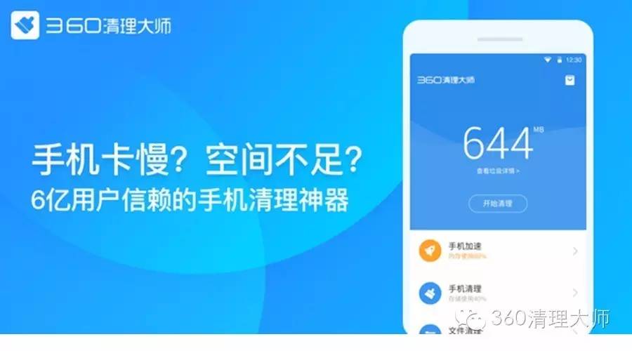 手机死机一招搞定,手机死机疑难解答