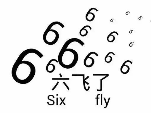 日本九州帝国大学,低调的百年名校