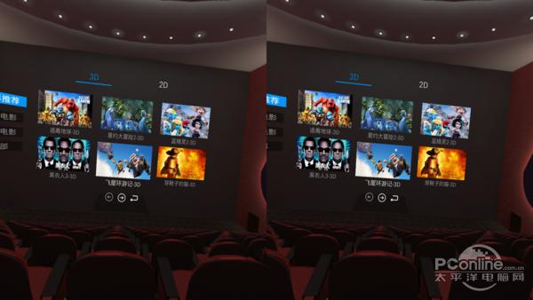 英菲克inphicVR一体机评测：1498元带来超值体验