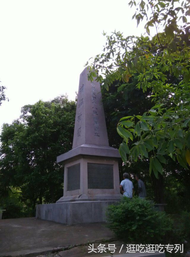 广州黄埔军校旧址对联,广州黄埔军校旧址需要预约吗