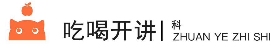 袋牛奶和盒子牛奶一样吗,牛奶包装盒和袋有什么区别