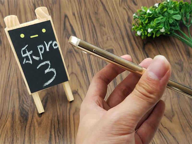 乐2max好还是乐pro3好,乐pro3手机