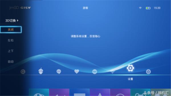 坚果s1激光电视可以同步显示吗,坚果s1激光电视画面失焦