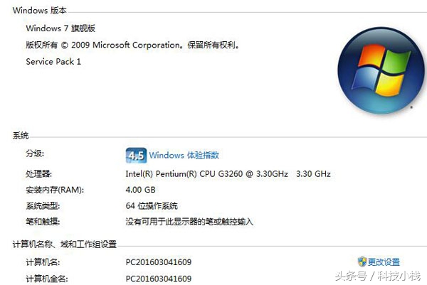 玩lol电脑配置多少合适,最便宜玩lol的电脑配置