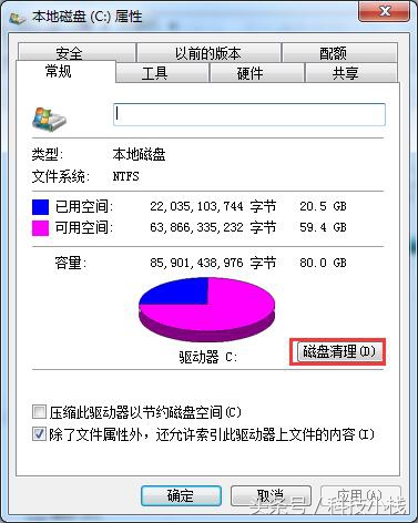 玩lol电脑配置多少合适,最便宜玩lol的电脑配置