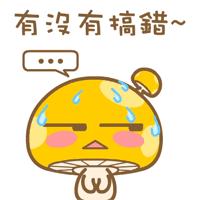 中国人去韩国疯狂买水果,韩国人都在疯抢的国货