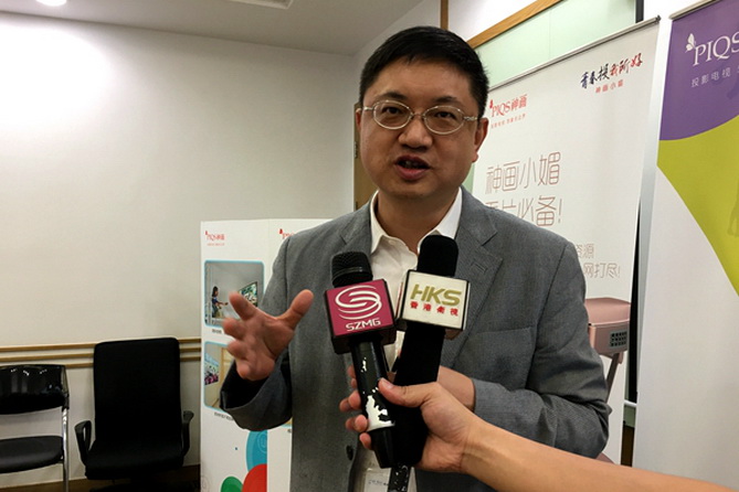 从神画小媚深扒一下神画科技的前世今生