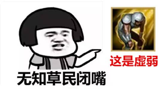 点燃还是传送？最全召唤师技能选择大解析（下）