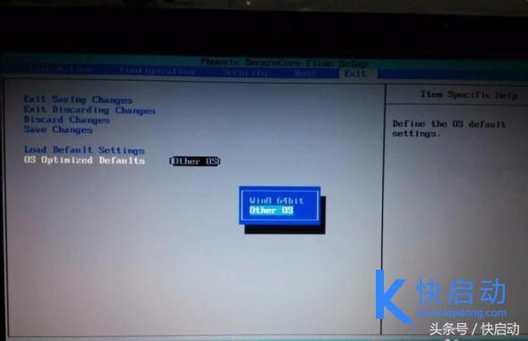 联想ideapad安装win7,联想ideapad加装固态