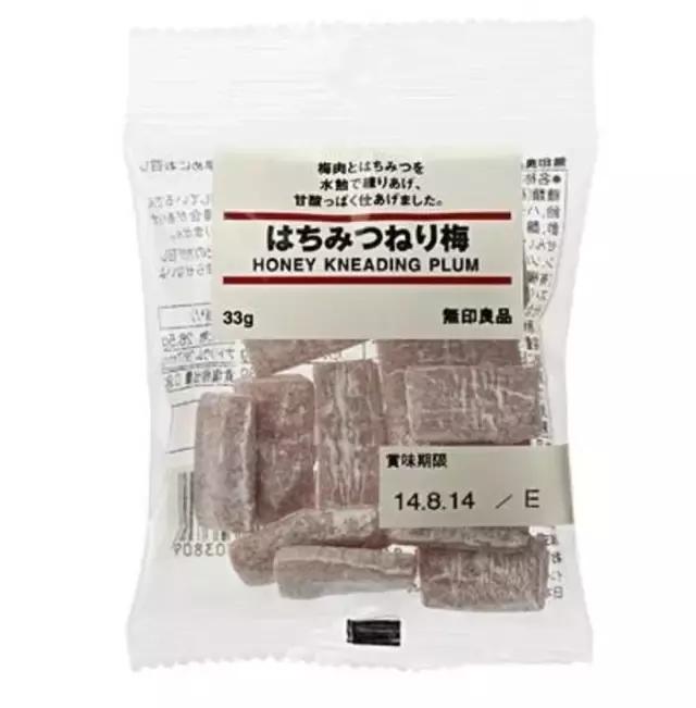 世界上最好吃的三款软糖是哪三款,全球十大公认的软糖