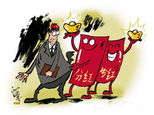 干股实股虚拟股的区别,干股虚拟股