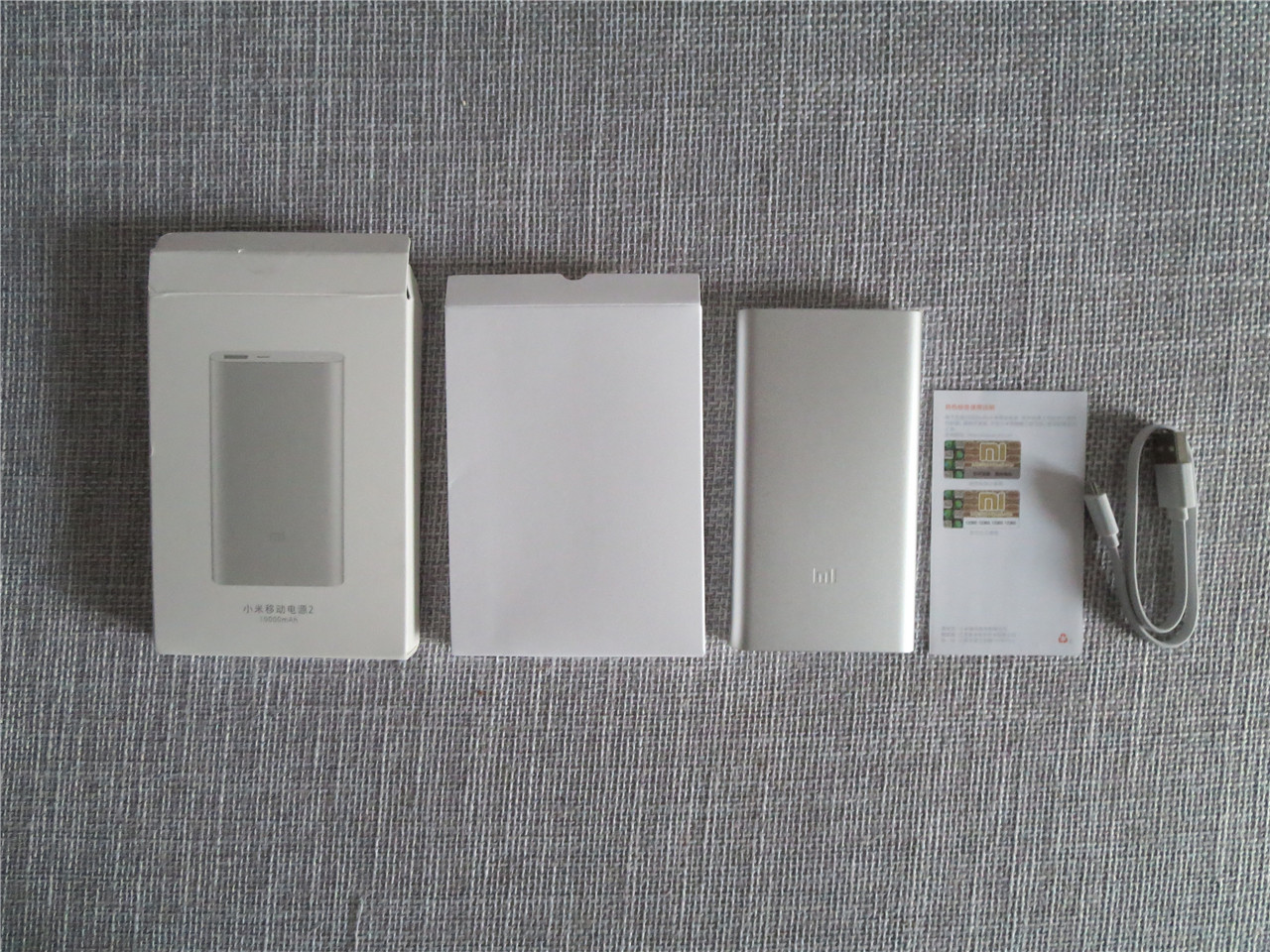 小米移动电源320000毫安22.5测评,小米移动电源2018