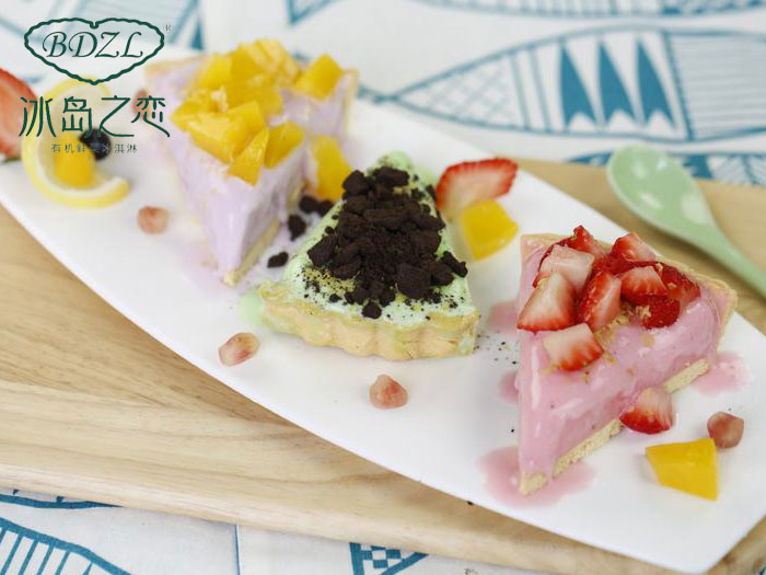 冰岛之恋意大利风味冰淇淋,冰岛之恋奶茶店加盟电话