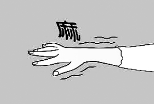 生活小窍门健康饮食,生活小窍门养生健康知识