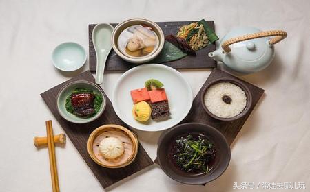 姘戝浗棰愬拰鍏,鍗椾含棰愬拰鍏娓歌