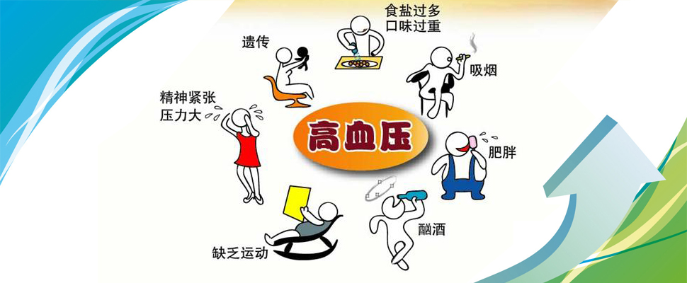 生活小窍门健康饮食,生活小窍门养生健康知识