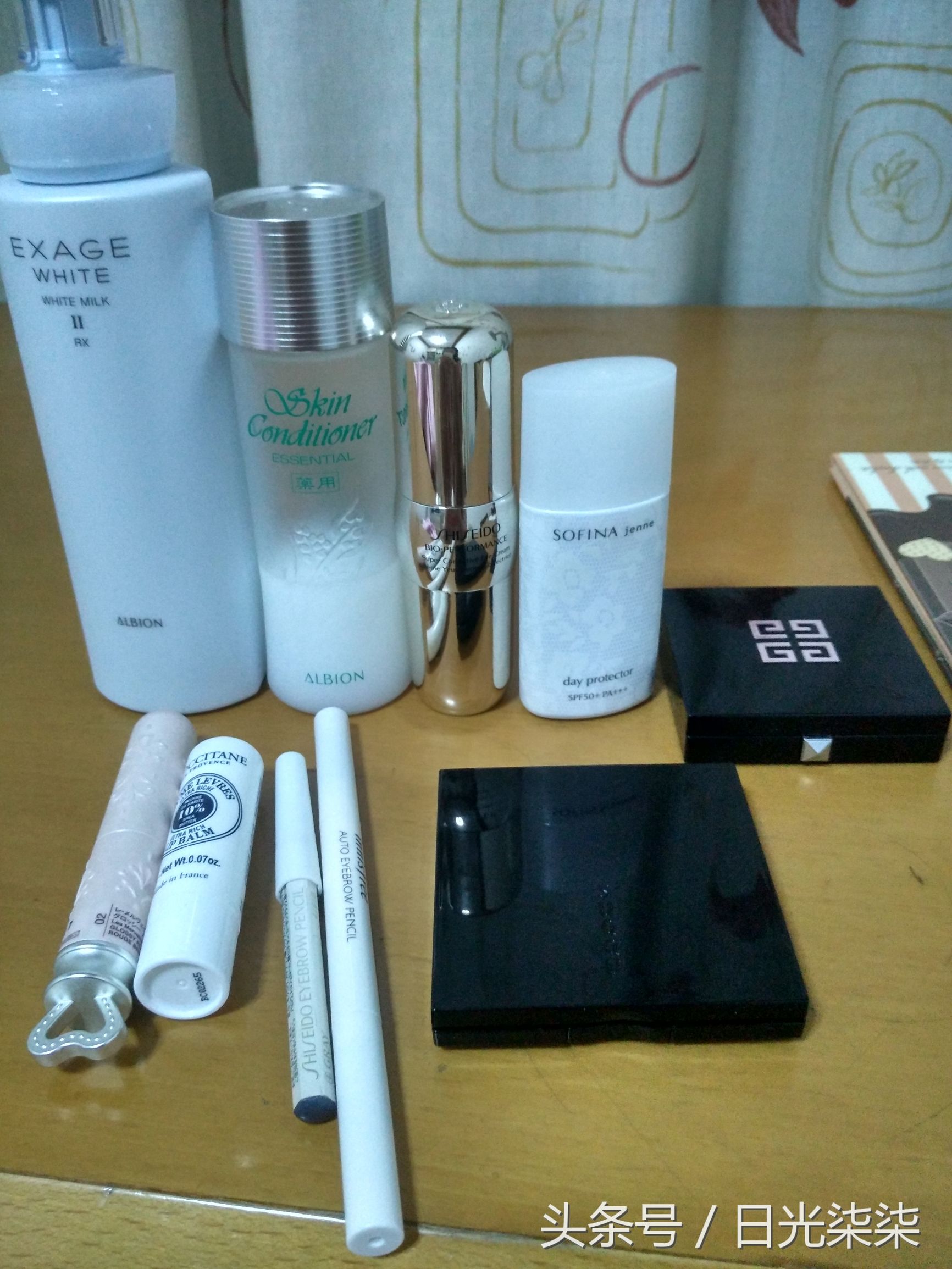 关于化妆品的二三件事,关于护肤的日常生活