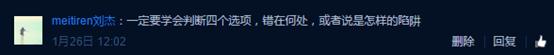 鑰冪爺琛ヨ剳绀煎寘,鑰冪爺绁濈绀煎寘