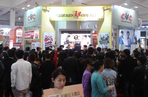 sfe上海国际加盟展位置,sfe第37届上海加盟展时间