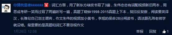 鑰冪爺琛ヨ剳绀煎寘,鑰冪爺绁濈绀煎寘