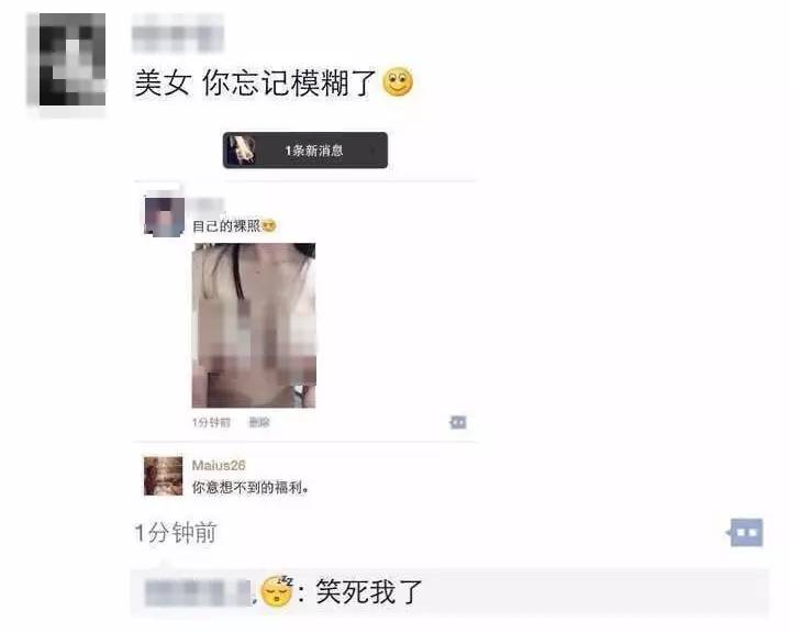 午餐有料丨天使投资失败国家补偿60%？