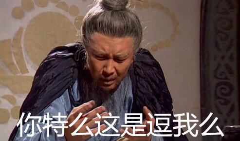 午餐有料丨天使投资失败国家补偿60%？