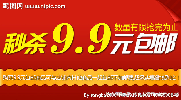 拯救程序员20：怎么讨好女朋友？帮你列出情人节礼物list