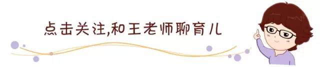 4岁宝宝晕车有什么办法,宝宝晕车怎么出行