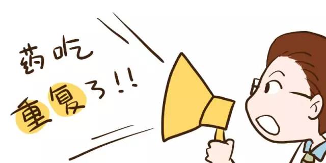 重复吃感冒药的危害,对乙酰氨基酚感冒药有哪些副作用