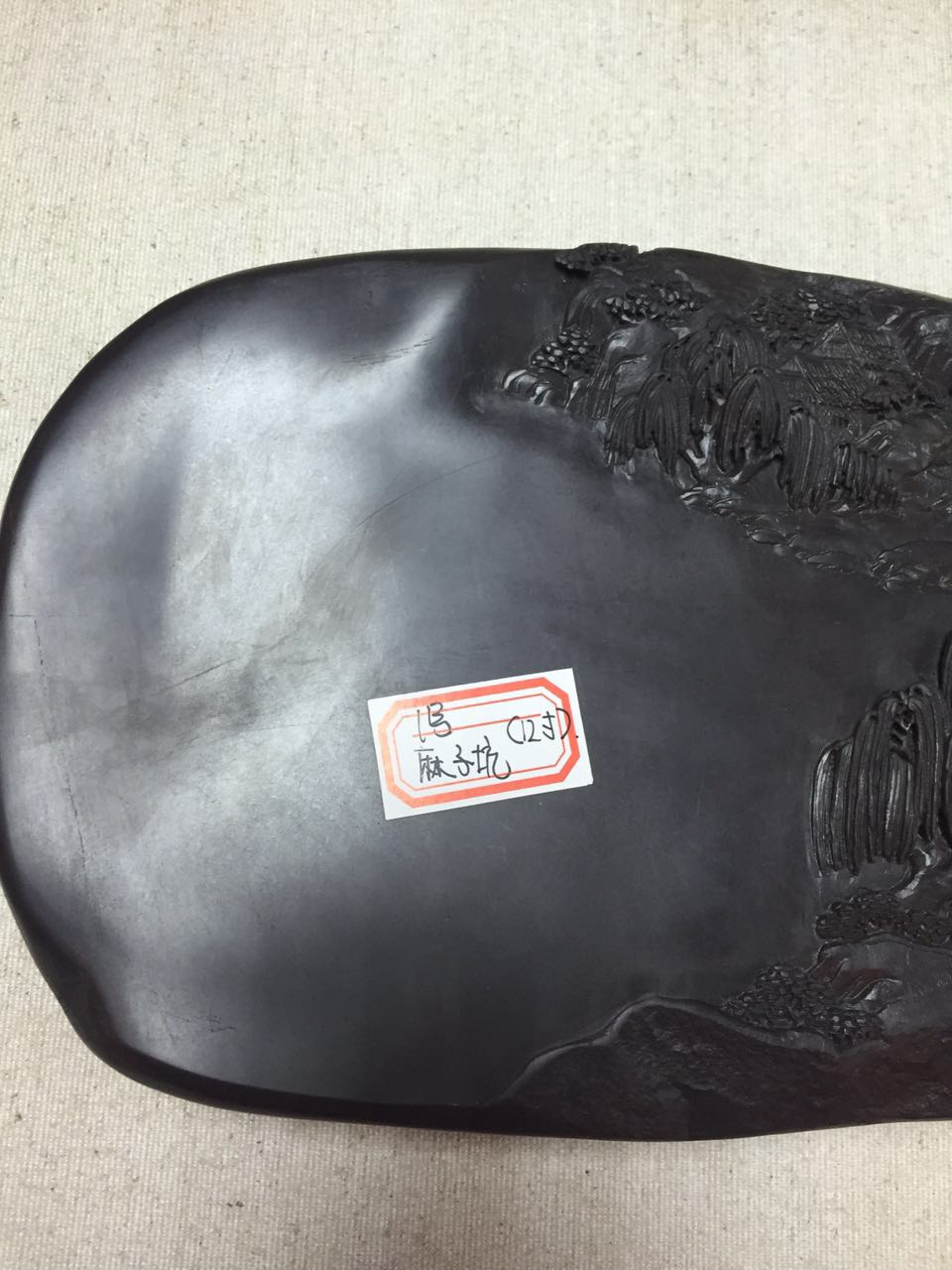 砚的使用及保养方法,砚使用方法