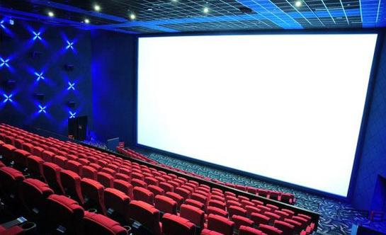 鎴愰兘浜烘皯褰遍櫌,鎴愰兘甯備汉姘戠數褰遍櫌