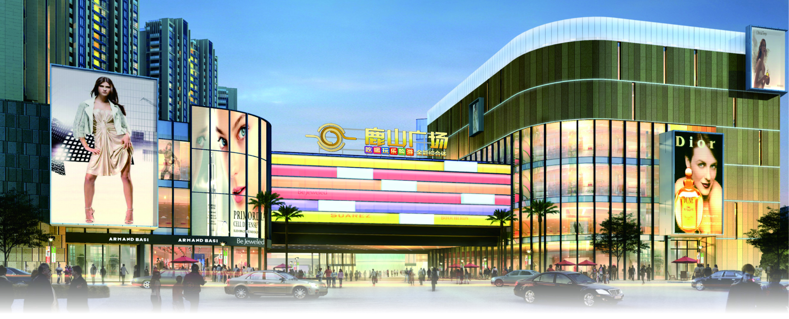 嵊州三年内规划的购物中心,嵊州要建商业综合体在什么位置