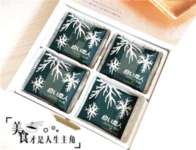 国际机场免税购物攻略,国际机场免税店推荐