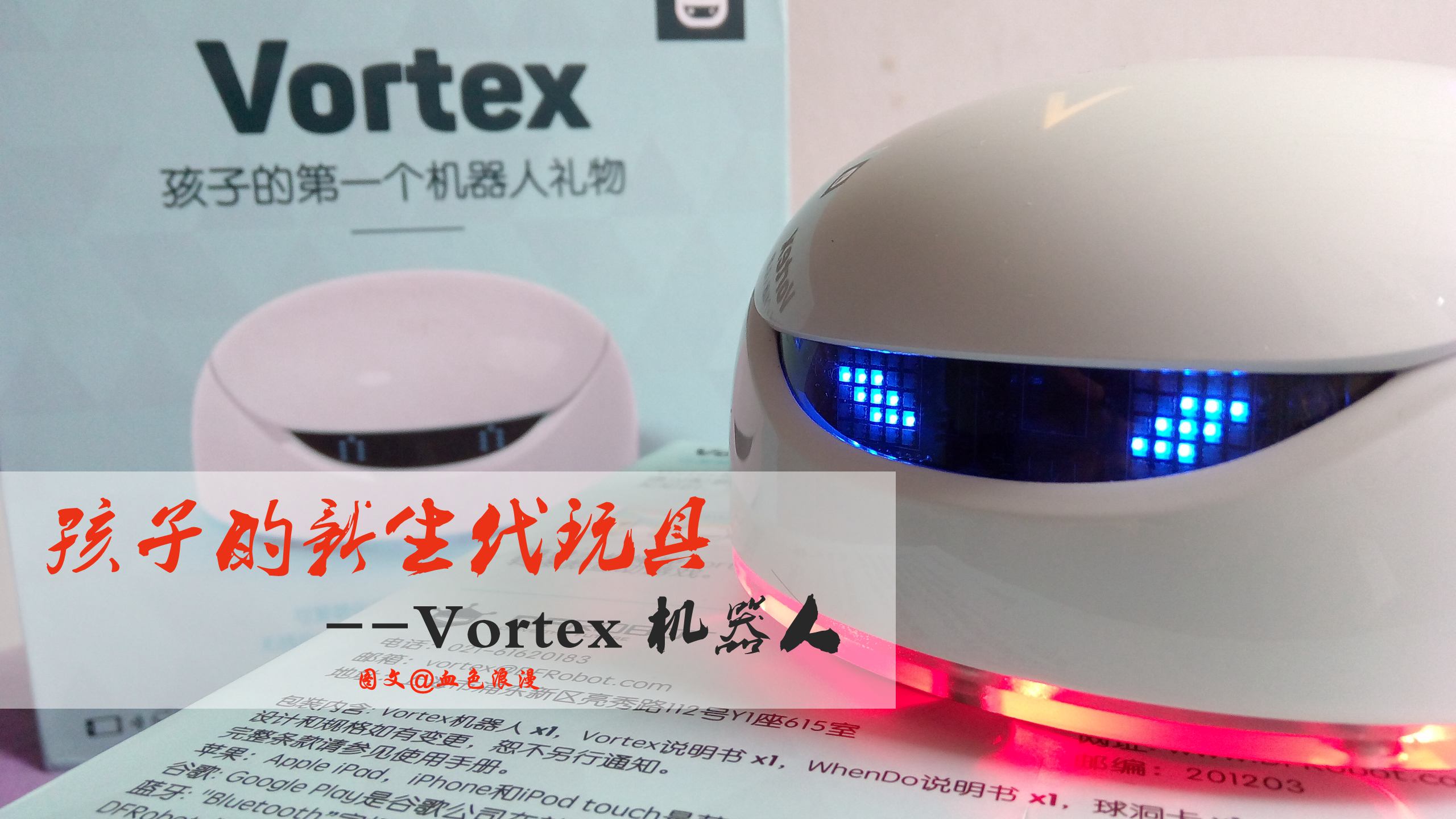 中国的合体机器人玩具,机器人玩具儿童宝宝