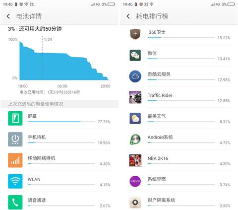 360极客版下载,360极客版所有版本