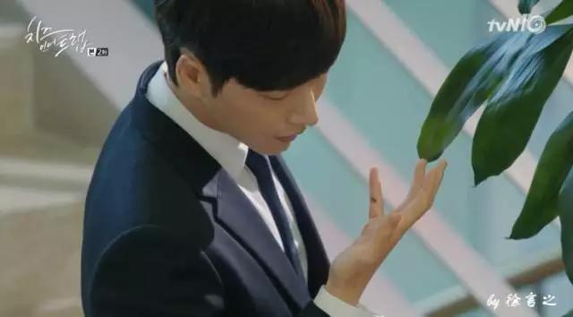 奶酪陷阱丨这么做才能成为像朴海镇一样的撩妹高手！