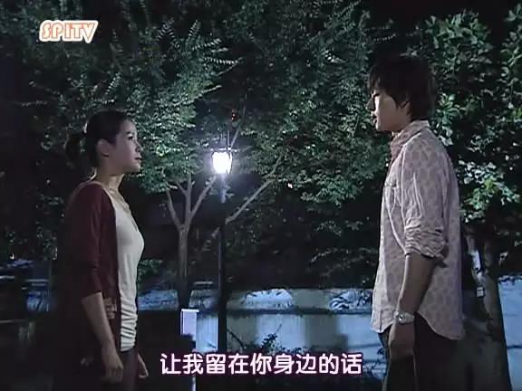 奶酪陷阱丨这么做才能成为像朴海镇一样的撩妹高手！