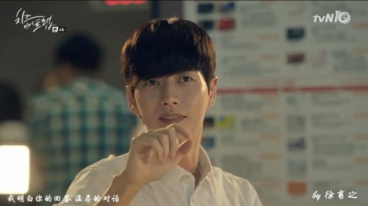 奶酪陷阱丨这么做才能成为像朴海镇一样的撩妹高手！