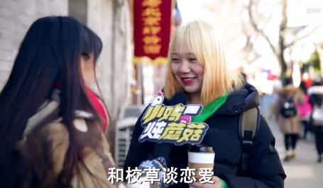 你在学校干过最疯狂的事是什么？打死我都不相信最后一个是真的！