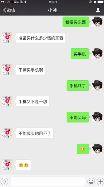 浙江ai智能导购哪家好,人工智能ai导购