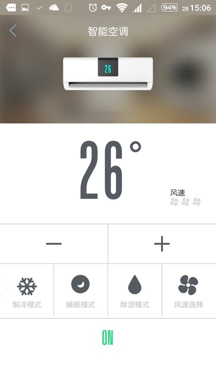 海美迪h7三代与h8三代哪个好,海美迪h7鎏金版怎么样