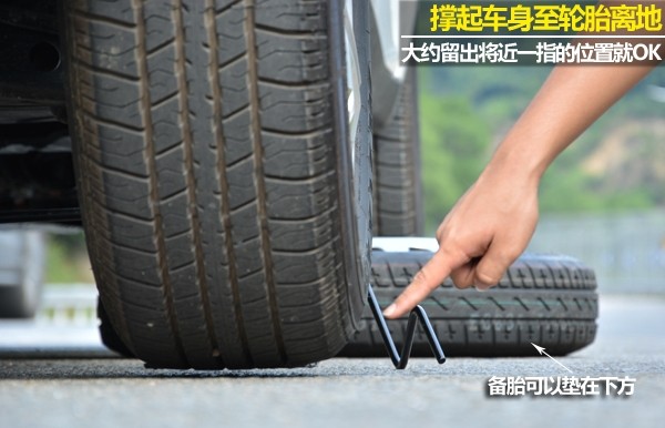 爆胎更换轮胎视频教程,爆胎怎么办教你怎么换轮胎