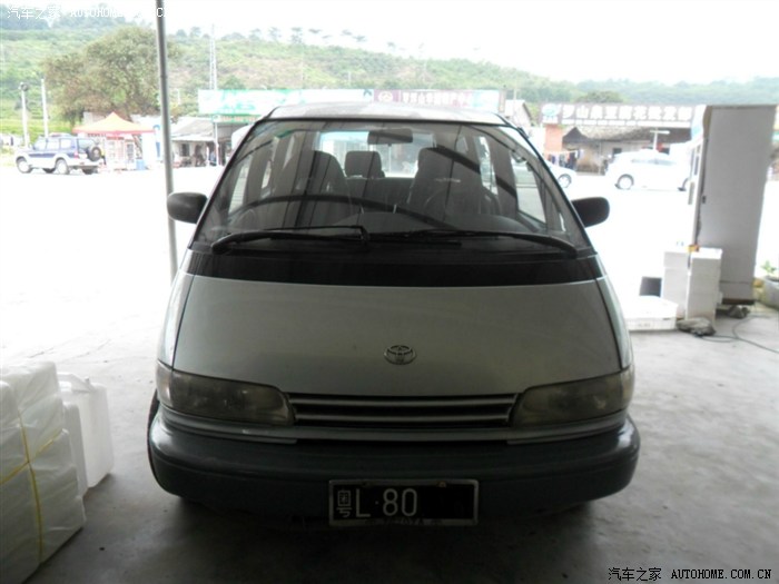 丰田大霸王普瑞维亚进化史,全新一代普瑞维亚