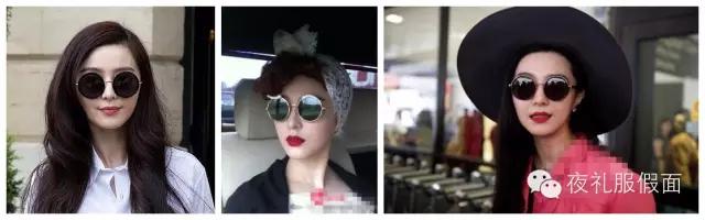 大脸妹化妆教程,大脸妹如何选墨镜好看