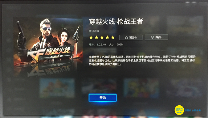 手机游戏能移到平板吗,手机游戏转移到另一个手机