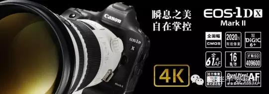 eos-1dxmarkiii高感,eos-1dxmarkiii与r3