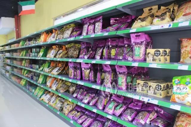 三明买货,三明同城购物