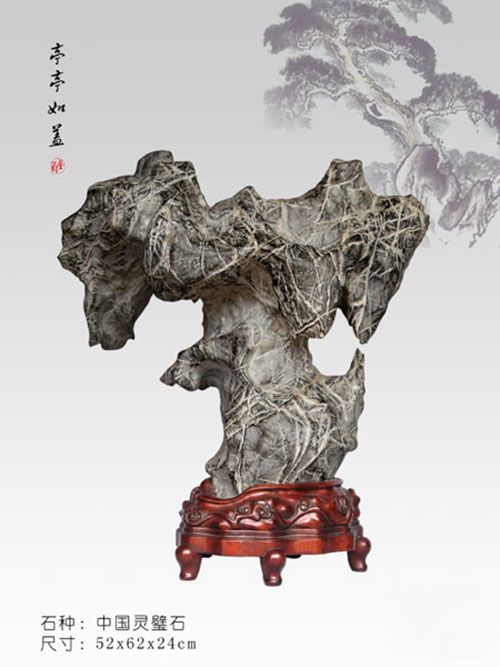 灵璧石的价值,目前价值最高的灵璧石