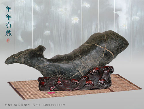 灵璧石的价值,目前价值最高的灵璧石